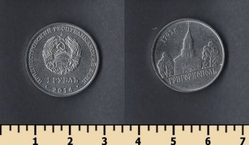  1  2014