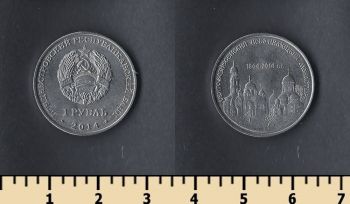  1  2014