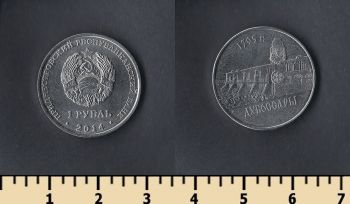  1  2014