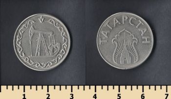  20   1993