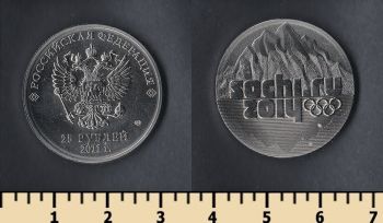  25  2011