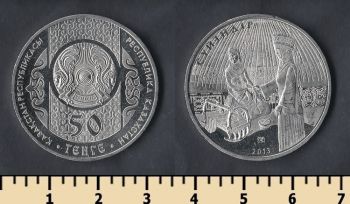  50  2013
