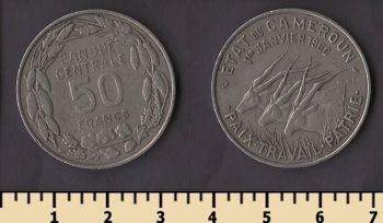 ������� 50 ������� 1960