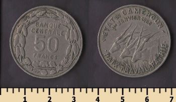 ������� 50 ������� 1960