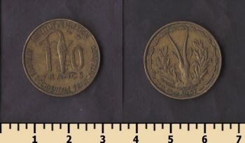 ����������� �������� ������ 10 ������� 1957