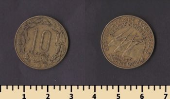 �������������� ����������� ����� 10 ������� 1969