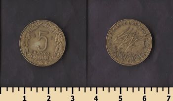 ����������-����������� ����� 5 ������� 1975