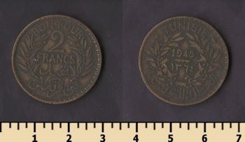 ����� 2 ������ 1945