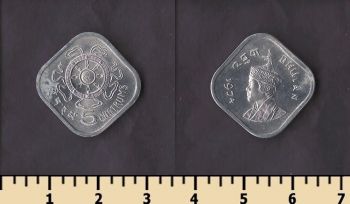 ����� 5 ������ 1974