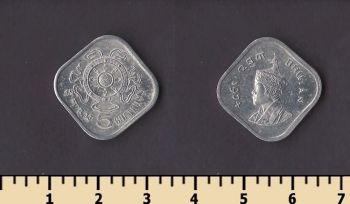 ����� 5 ������ 1974