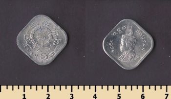 ����� 5 ������ 1974