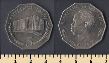  5  1976
