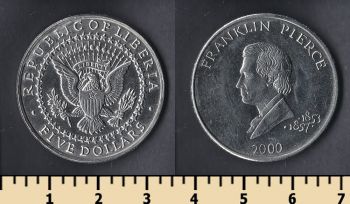  5  2000