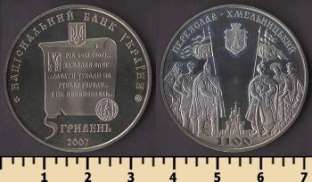 ������� 5 ������ 2007