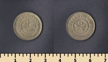  1  1948