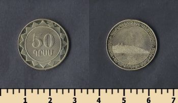  50  2012