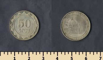  50  2012