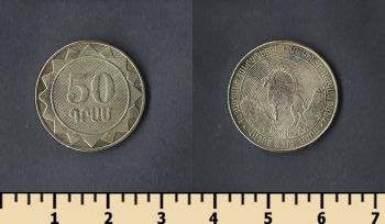  50  2012