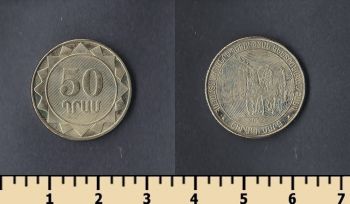  50  2012