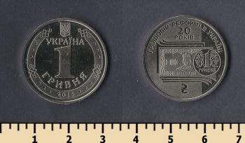  1  2016
