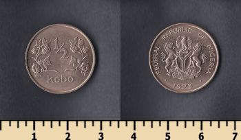  1/2  1973