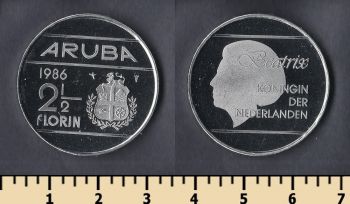  2 1/2  1986