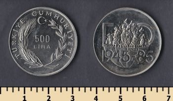  500  1985