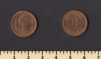 ��������� 1 ����� 1992