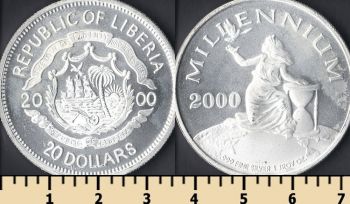  20  2000