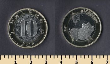  10  2019