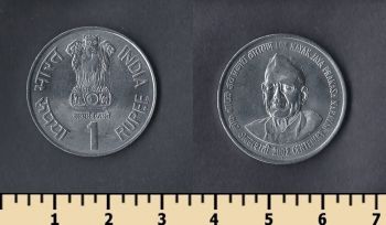  1  2002