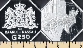 - 250  2021