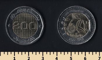  200  2022