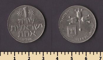 ������� 1 ���� 1978