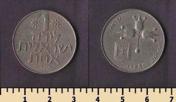 ������� 1 ���� 1978