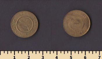 ����� 2 ����� 1957