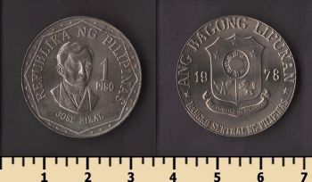 ��������� 1 ���� 1978