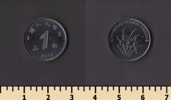 ����� 1 ���� 2019