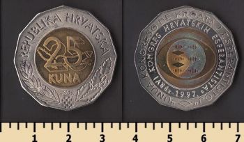 �������� 25 ���� 1997