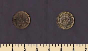 �������� 1 �������� 1962