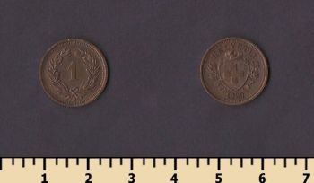 ��������� 1 ������ 1920