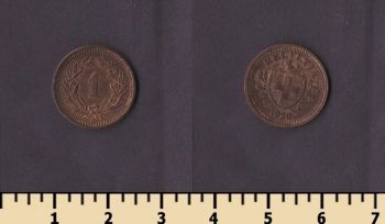 ��������� 1 ������ 1920