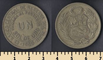  1 c 1960