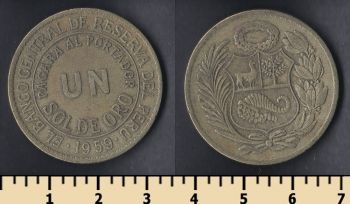  1 c 1959