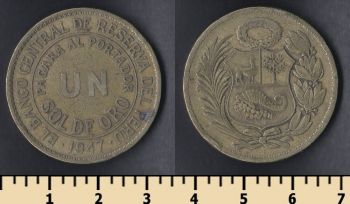  1 c 1947