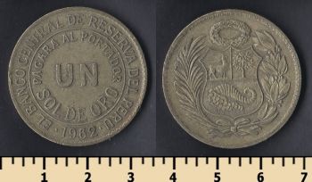  1 c 1962