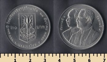  20  2010