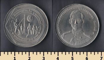  20  1998