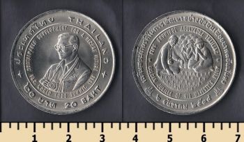  20  1996