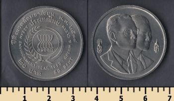  20  1995